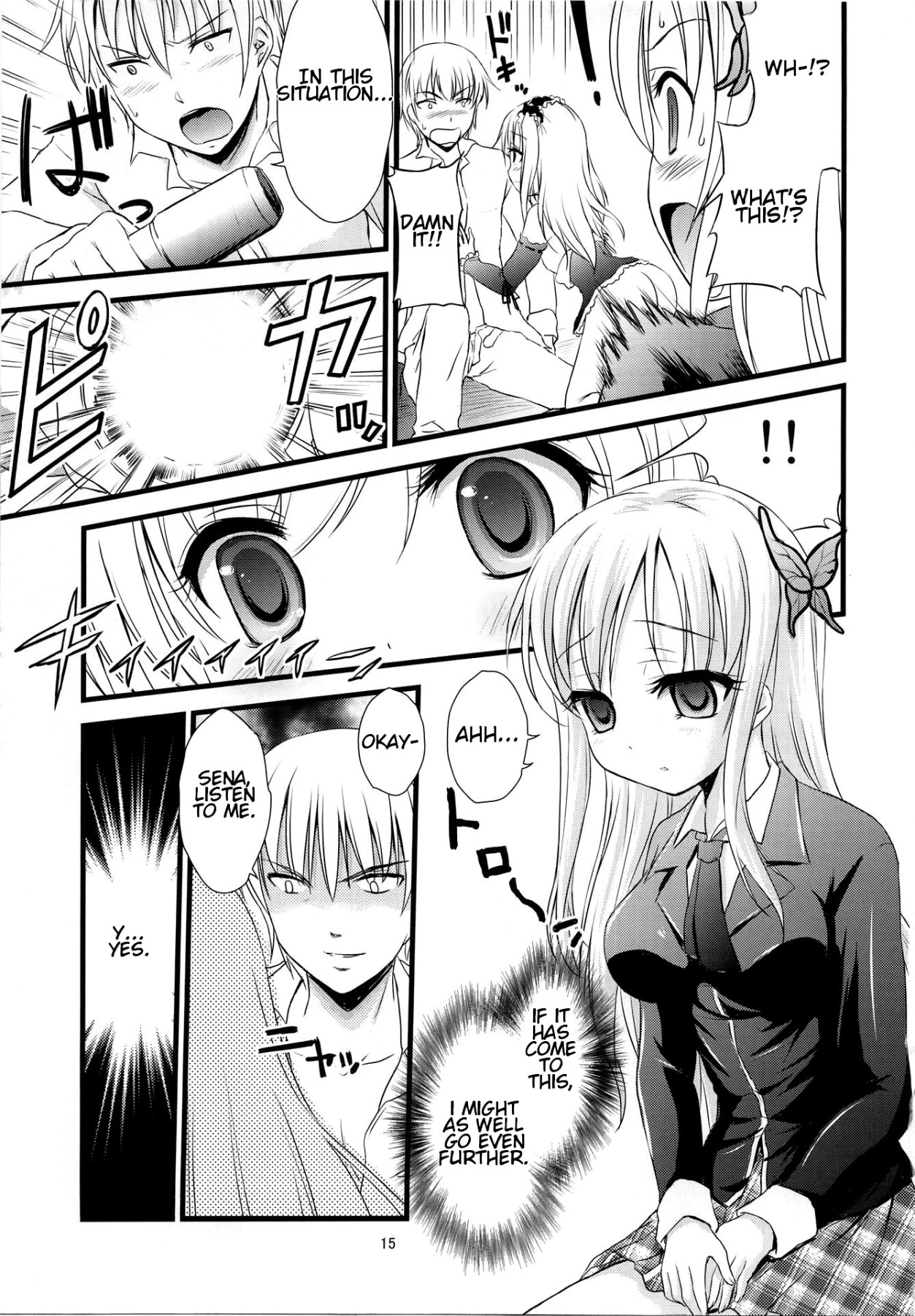 Hentai Manga Comic-My Friends Are Easy to Hypnotize-Read-13